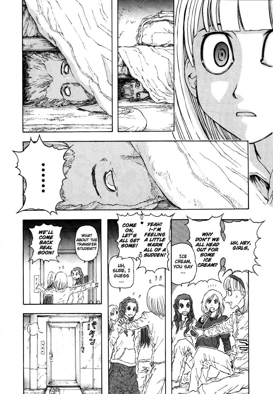 Franken Fran Chapter 33 - Page 9