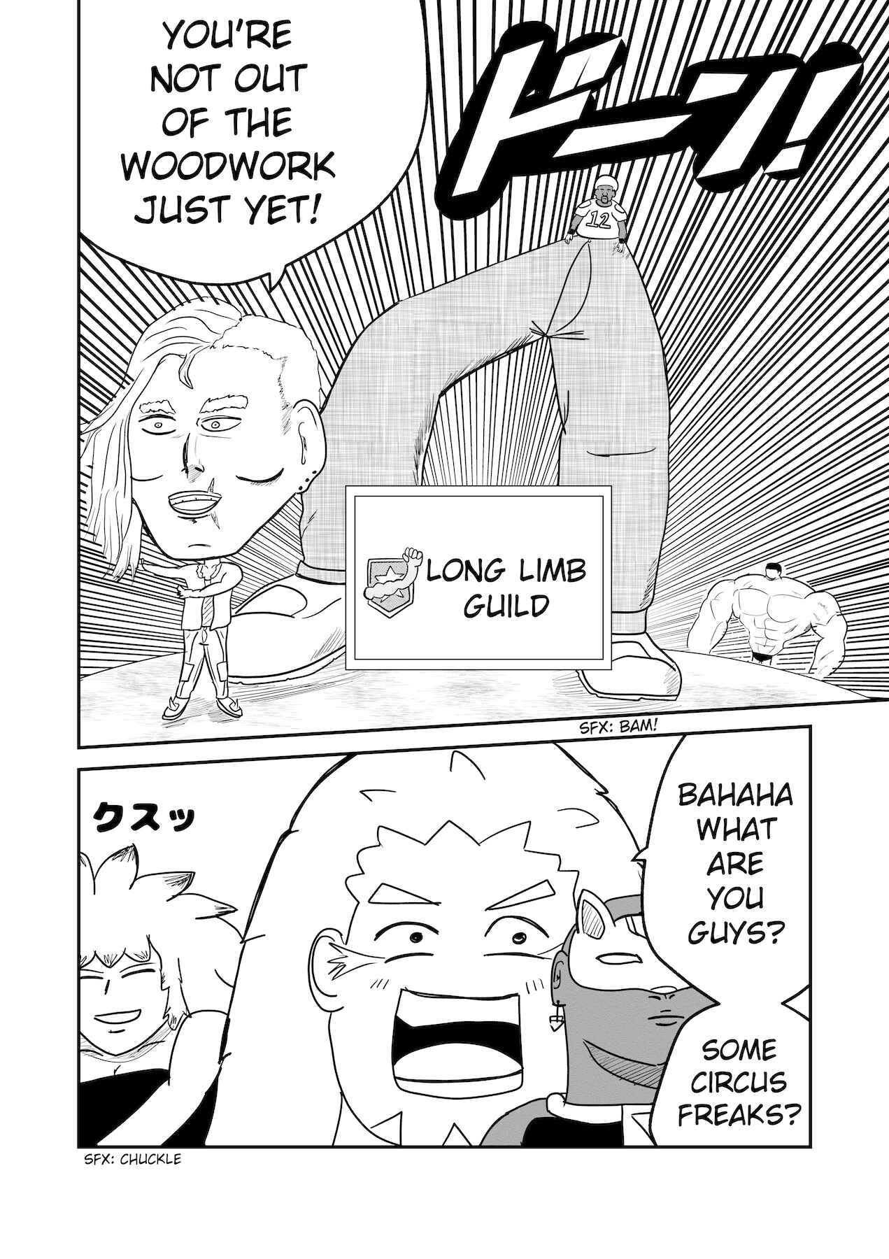Dragon Tofu Chapter 17 - Page 13