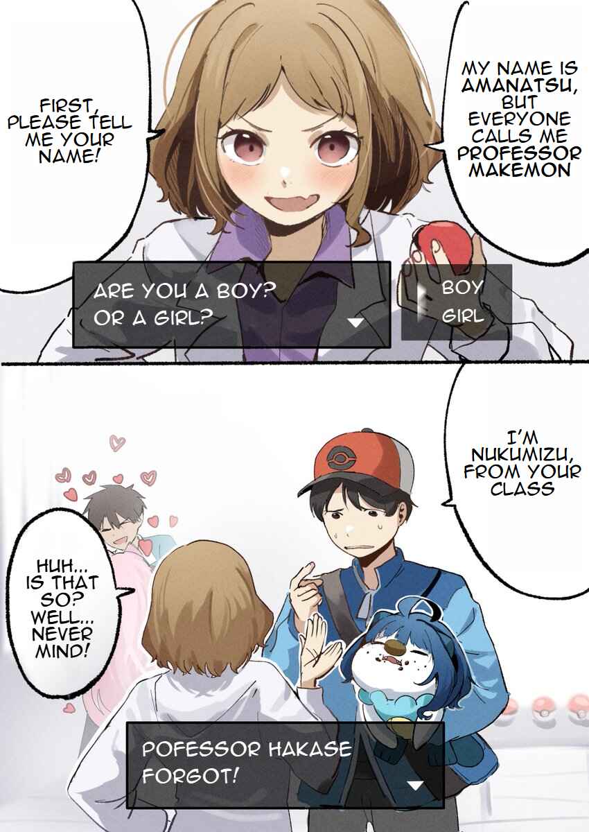 Make Pokemon ga Oosugiru! Chapter 6 - Page 1