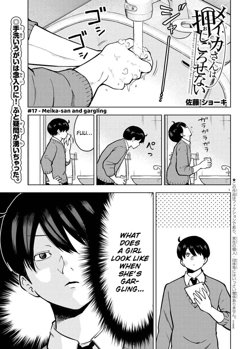 Meika-san wa Oshikorosenai Chapter 17 - Page 1