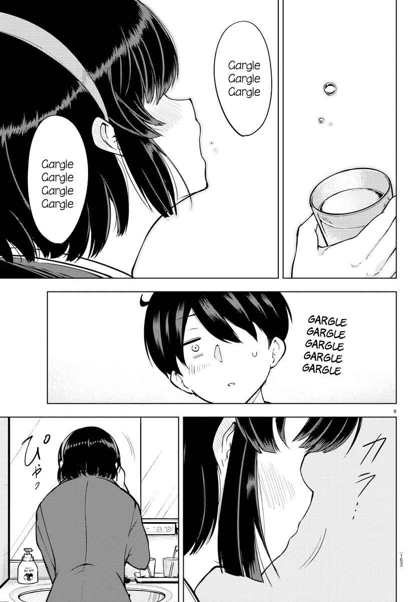 Meika-san wa Oshikorosenai Chapter 17 - Page 9