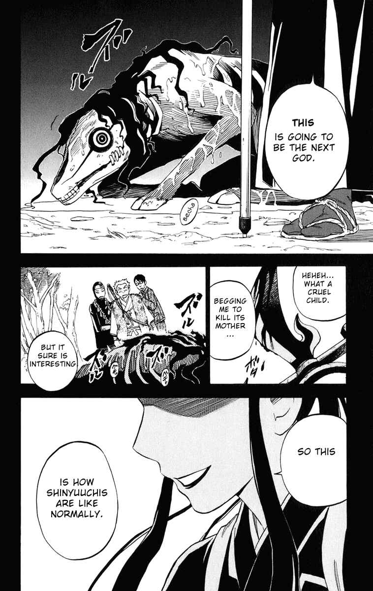 Kekkaishi Chapter 184 - Page 11