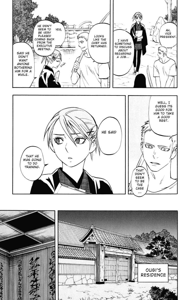 Kekkaishi Chapter 184 - Page 14