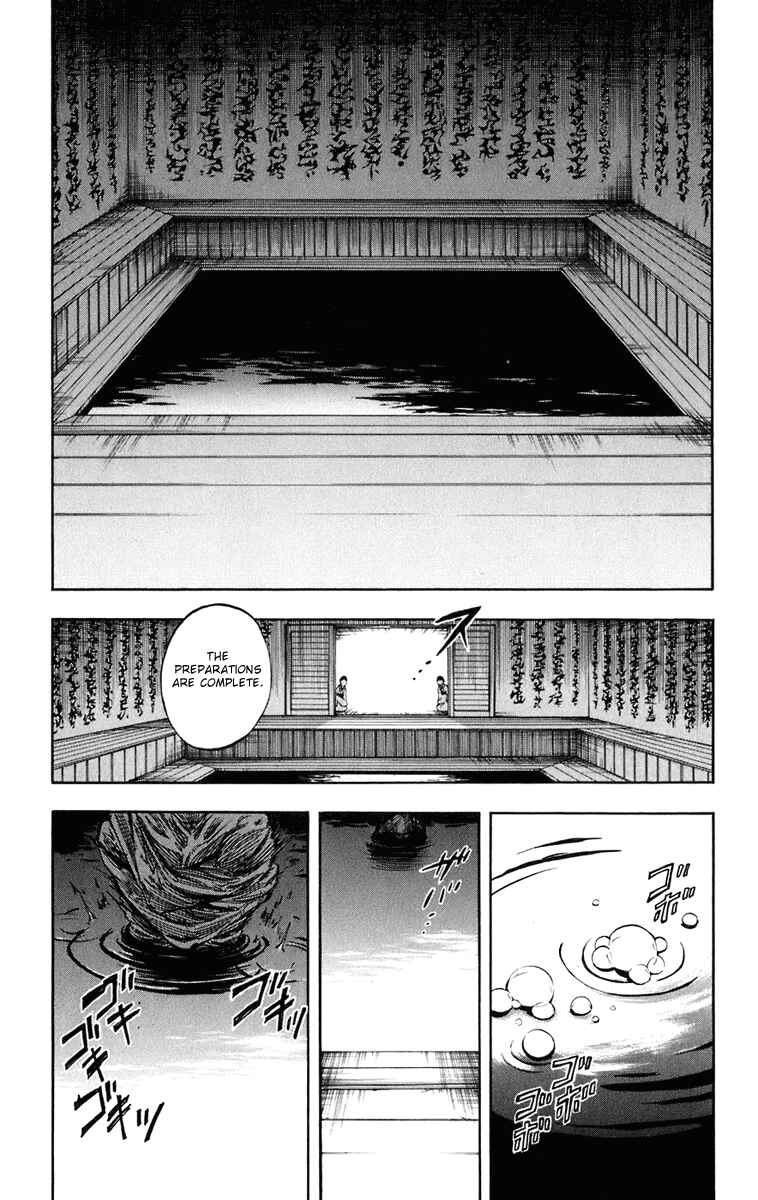 Kekkaishi Chapter 184 - Page 15
