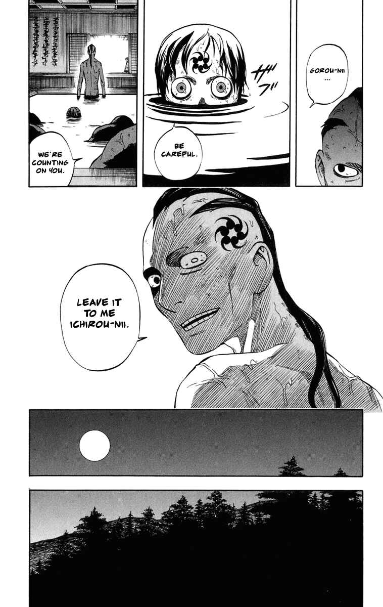 Kekkaishi Chapter 184 - Page 17