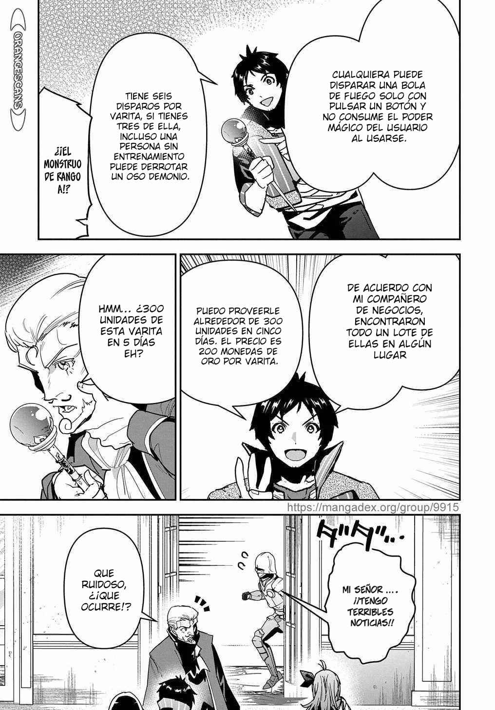 Shounin Yuusha wa Isekai o Gyuujiru!: Saibai Skill de Nandemo Fuyashichaimasu! Chapter 17 - Page 17