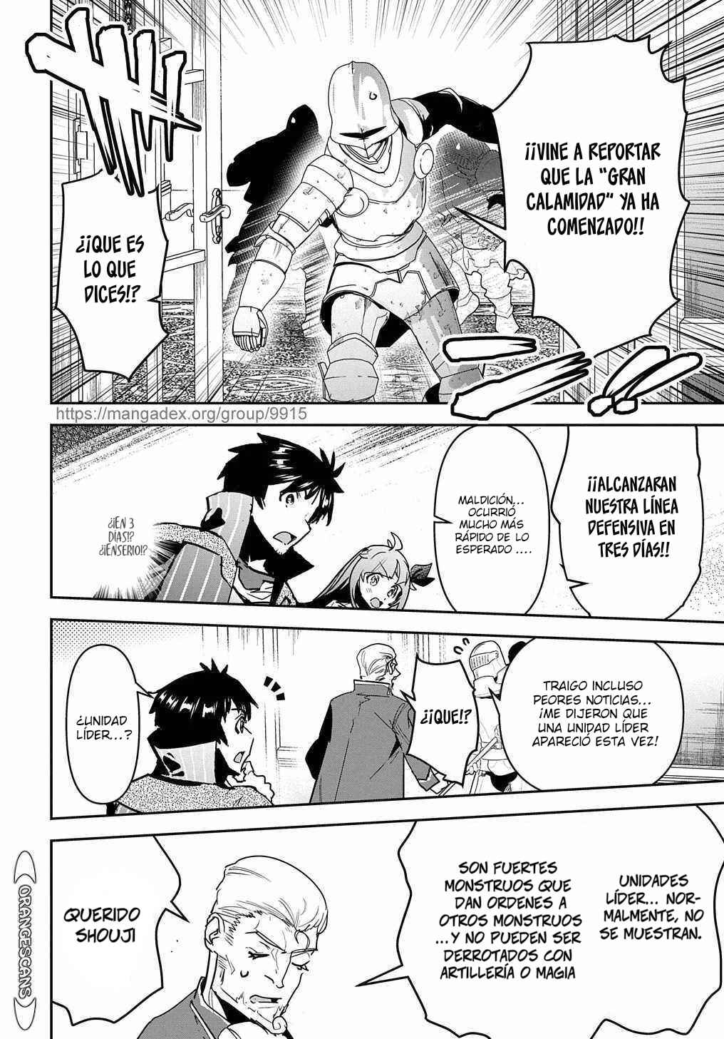 Shounin Yuusha wa Isekai o Gyuujiru!: Saibai Skill de Nandemo Fuyashichaimasu! Chapter 17 - Page 18