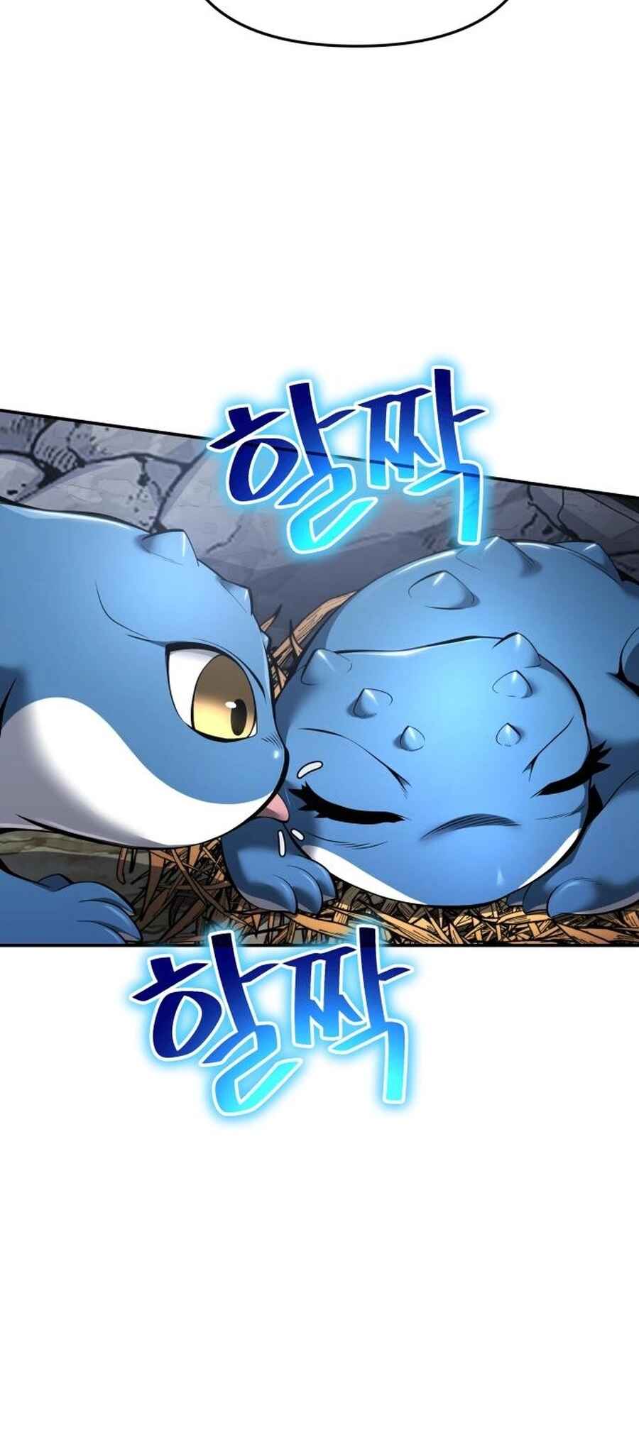 Fabre in Sacheondangga Chapter 31 - Page 32