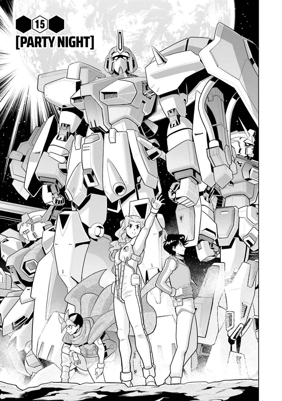 Mobile Suit Gundam F90: Cluster Chapter 15 - Page 14