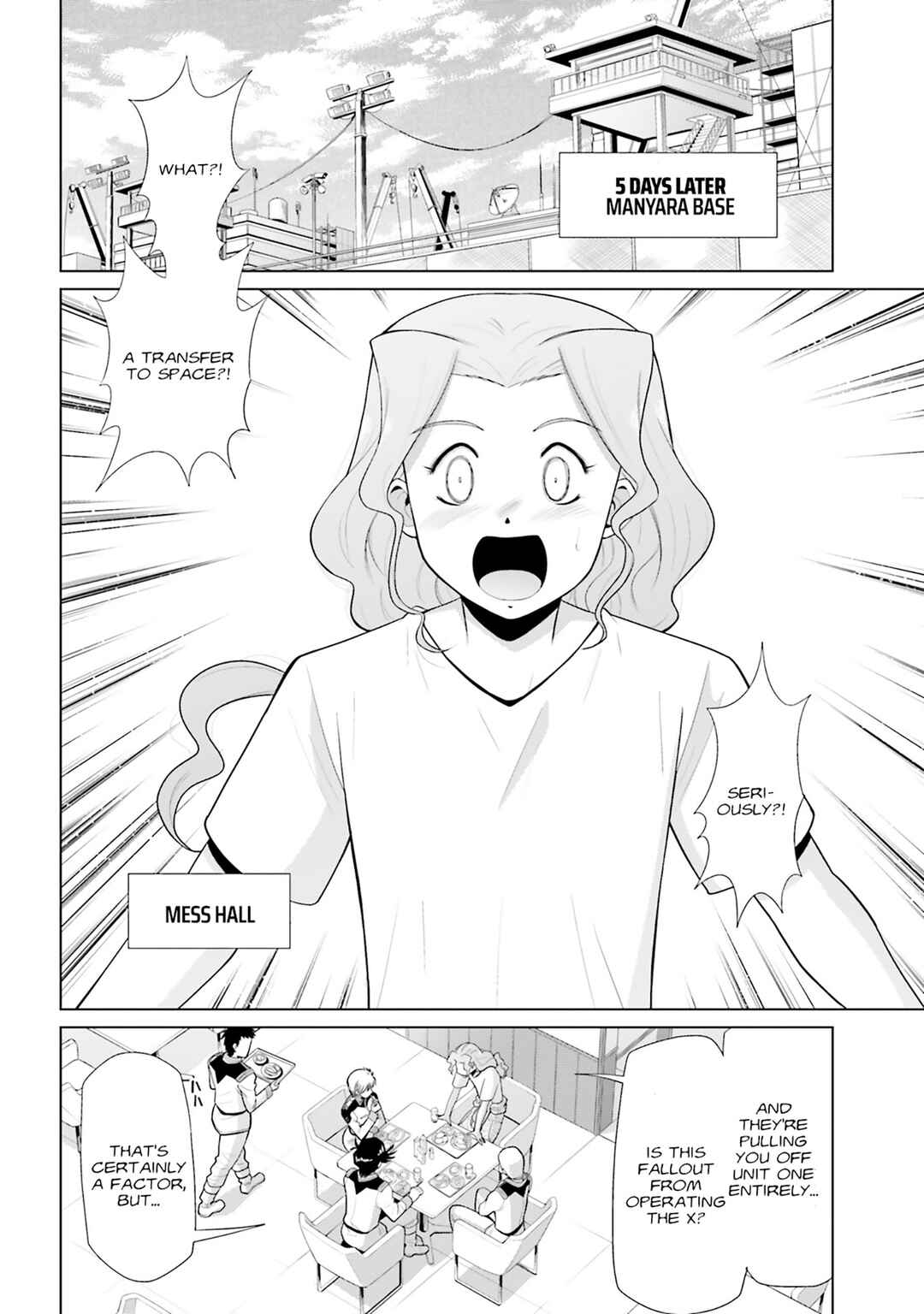 Mobile Suit Gundam F90: Cluster Chapter 15 - Page 15