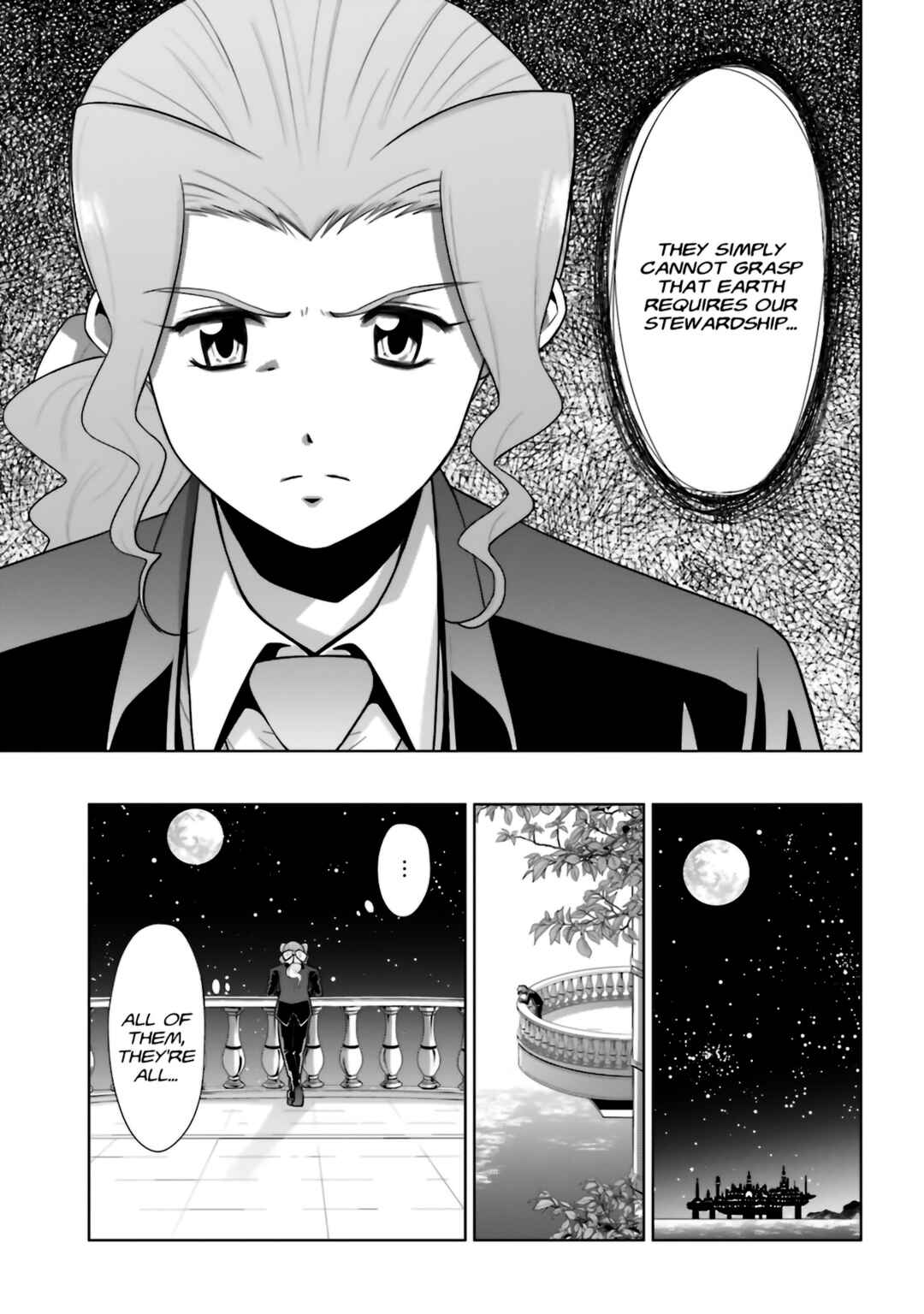 Mobile Suit Gundam F90: Cluster Chapter 15 - Page 34