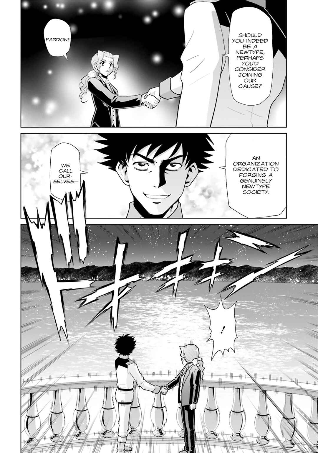 Mobile Suit Gundam F90: Cluster Chapter 15 - Page 37