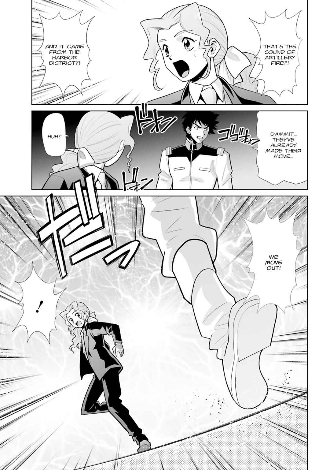 Mobile Suit Gundam F90: Cluster Chapter 15 - Page 38