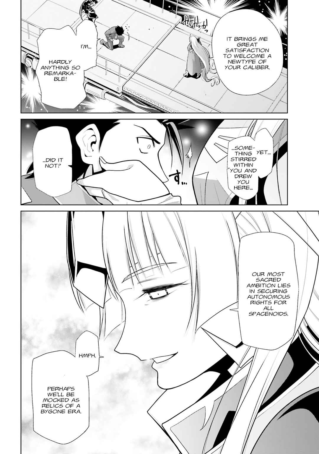 Mobile Suit Gundam F90: Cluster Chapter 15 - Page 7