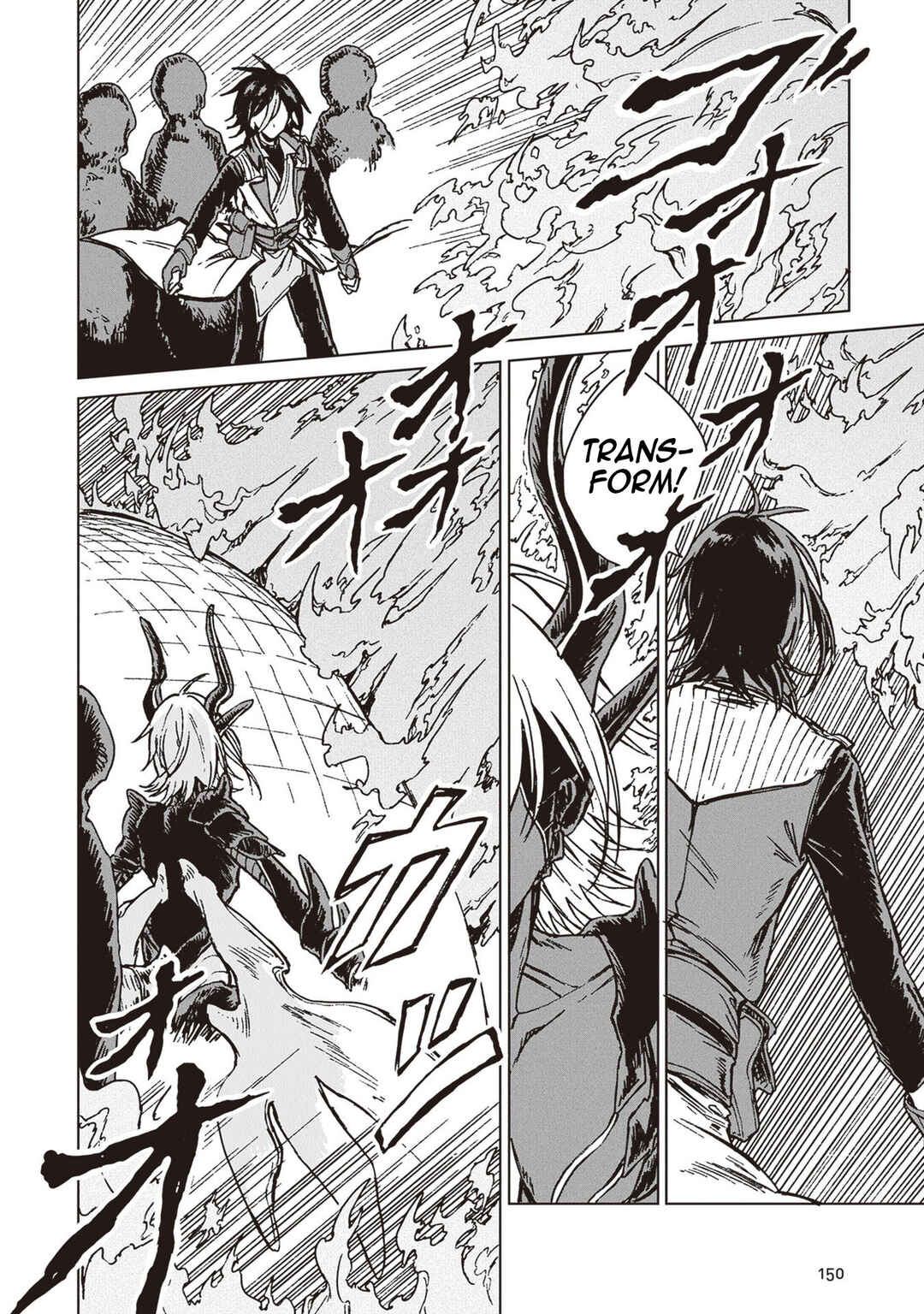 S-kyuu Guild wo Tsuihousareta kedo, Jitsu wa Ore dake Dragon no Kotoba ga Wakaru no de, Kidzuita Toki ni wa Ryuu Kishi no Chouten wo Kiwametemashita. Chapter 28 - Page 23