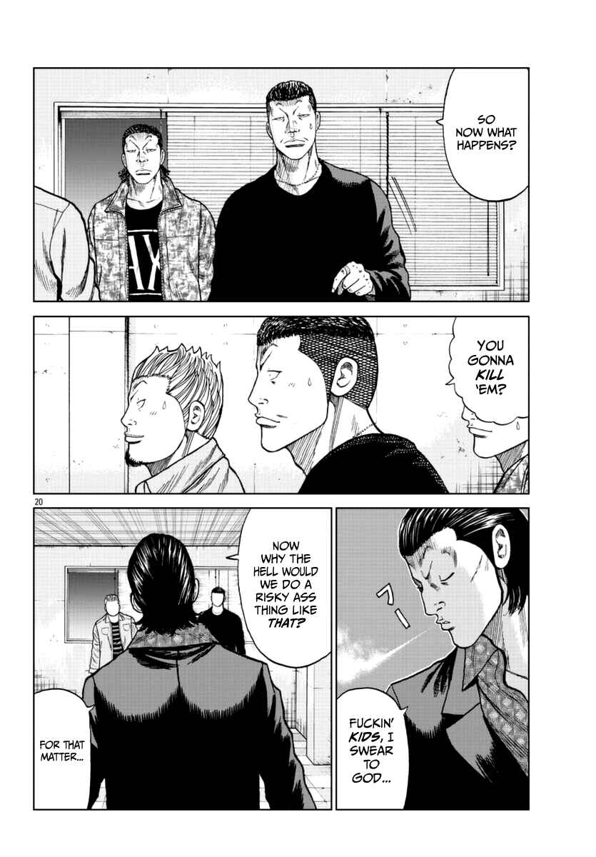 Worst Gaiden Mr. Zetton Chapter 15 - Page 27