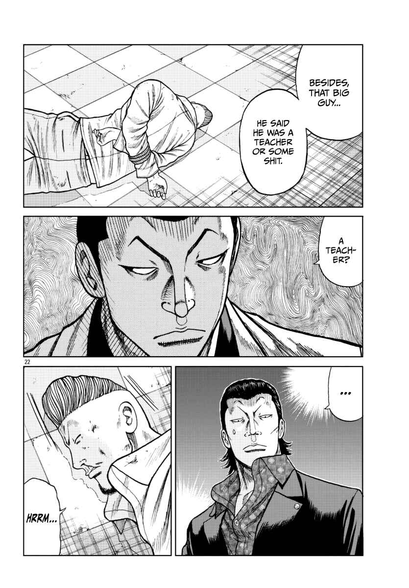 Worst Gaiden Mr. Zetton Chapter 15 - Page 29