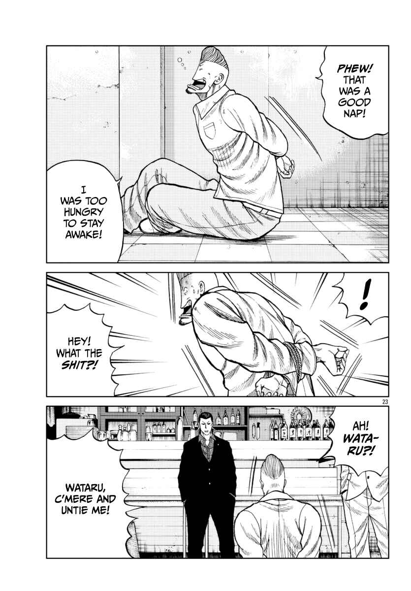 Worst Gaiden Mr. Zetton Chapter 15 - Page 30