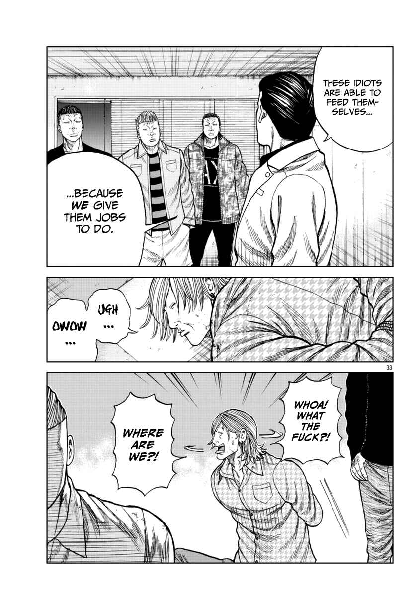 Worst Gaiden Mr. Zetton Chapter 15 - Page 40