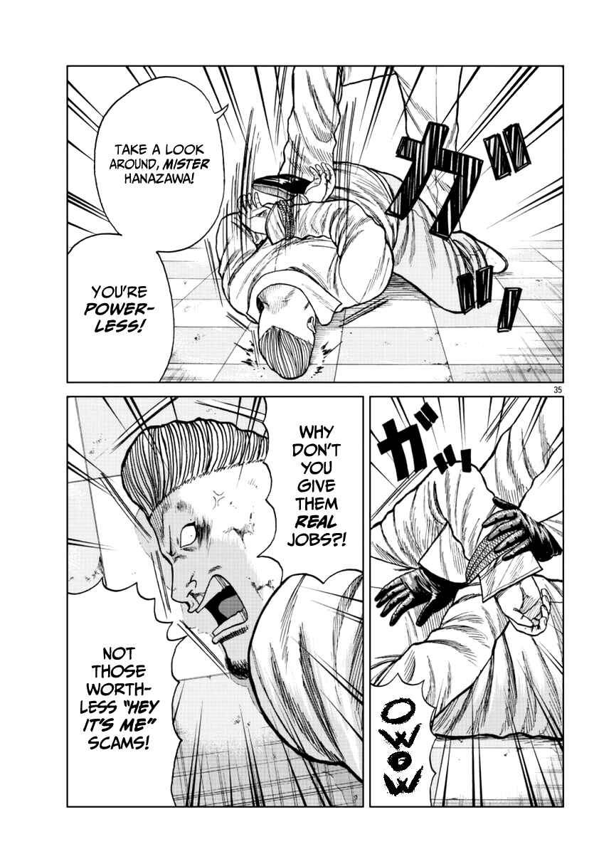 Worst Gaiden Mr. Zetton Chapter 15 - Page 42