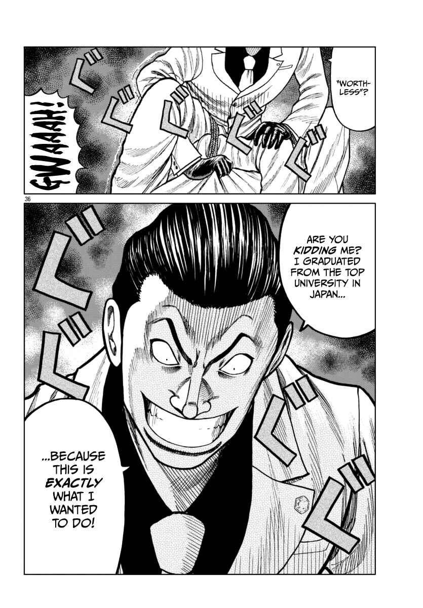 Worst Gaiden Mr. Zetton Chapter 15 - Page 43