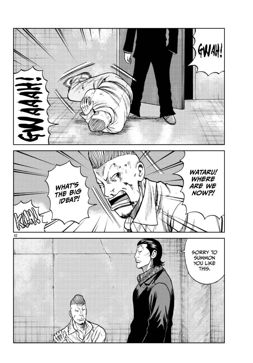 Worst Gaiden Mr. Zetton Chapter 15 - Page 49