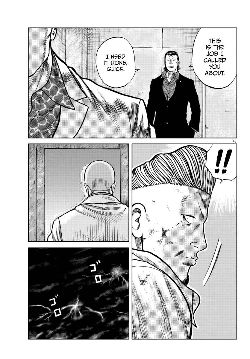 Worst Gaiden Mr. Zetton Chapter 15 - Page 50