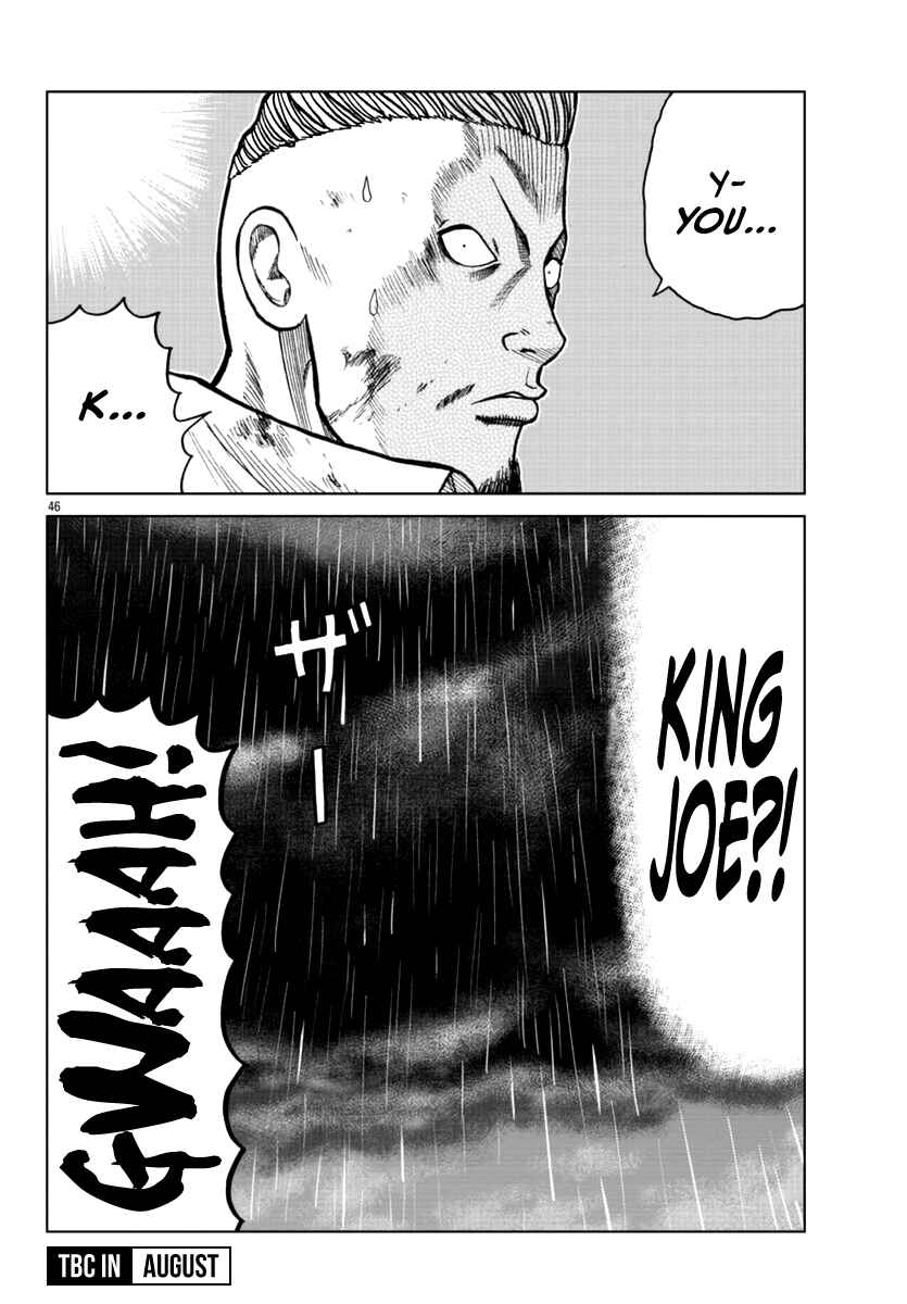 Worst Gaiden Mr. Zetton Chapter 15 - Page 52