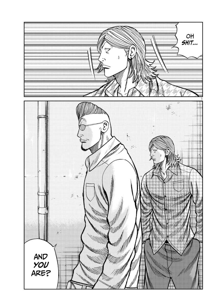Worst Gaiden Mr. Zetton Chapter 15 - Page 9