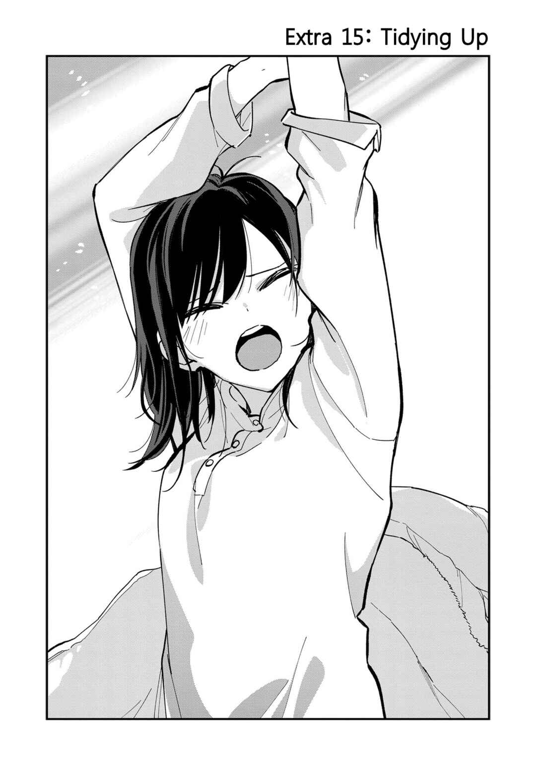 Giji Harem Chapter 82.5 - Page 2