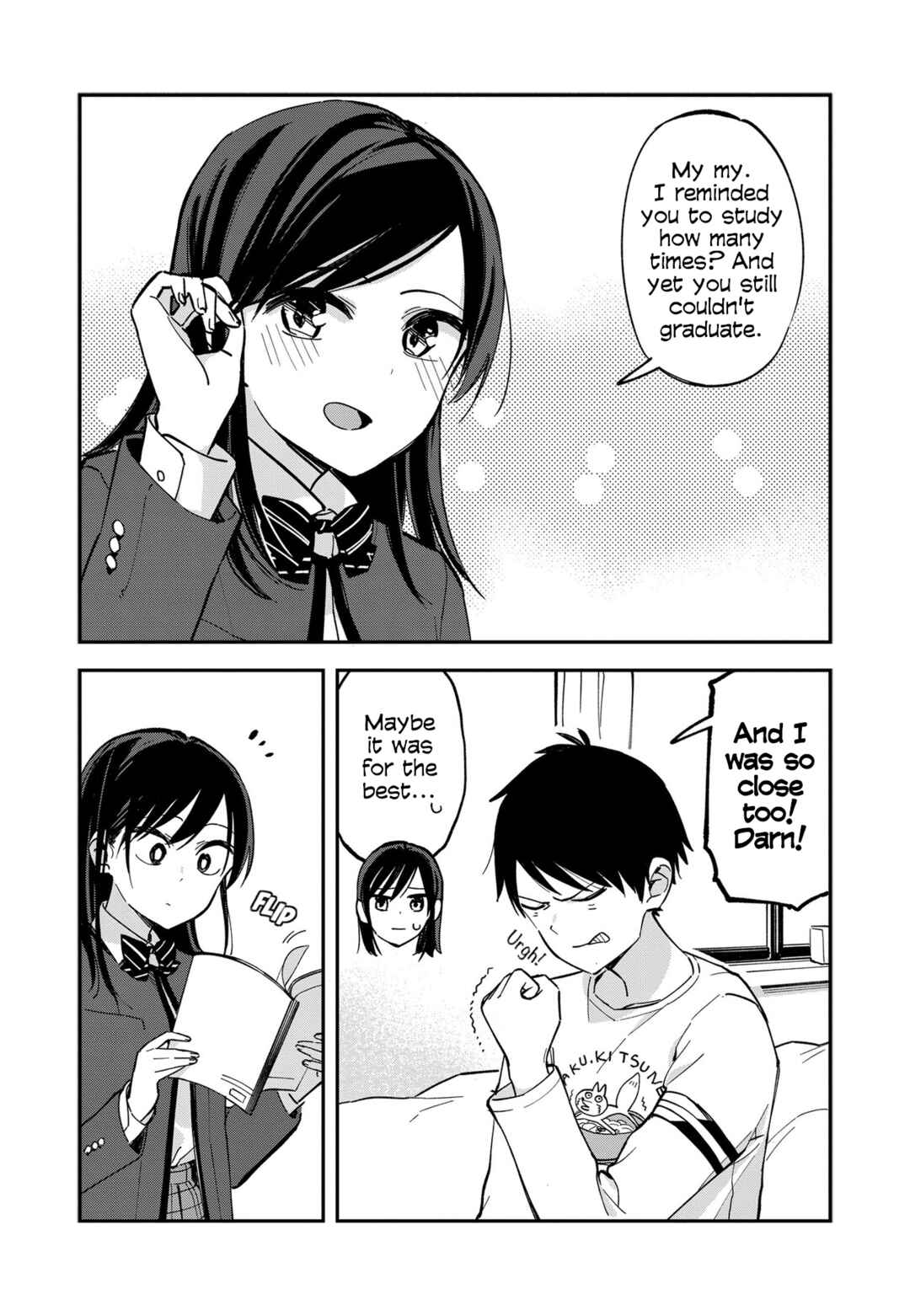 Giji Harem Chapter 82.5 - Page 4