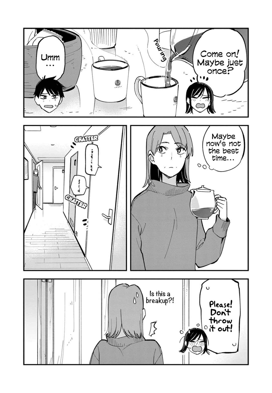 Giji Harem Chapter 82.5 - Page 8