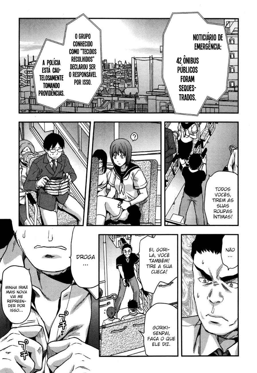 Shimoneta to Iu Gainen ga Sonzai Shinai Taikutsu na Sekai - Man●hen Chapter 11 - Page 7