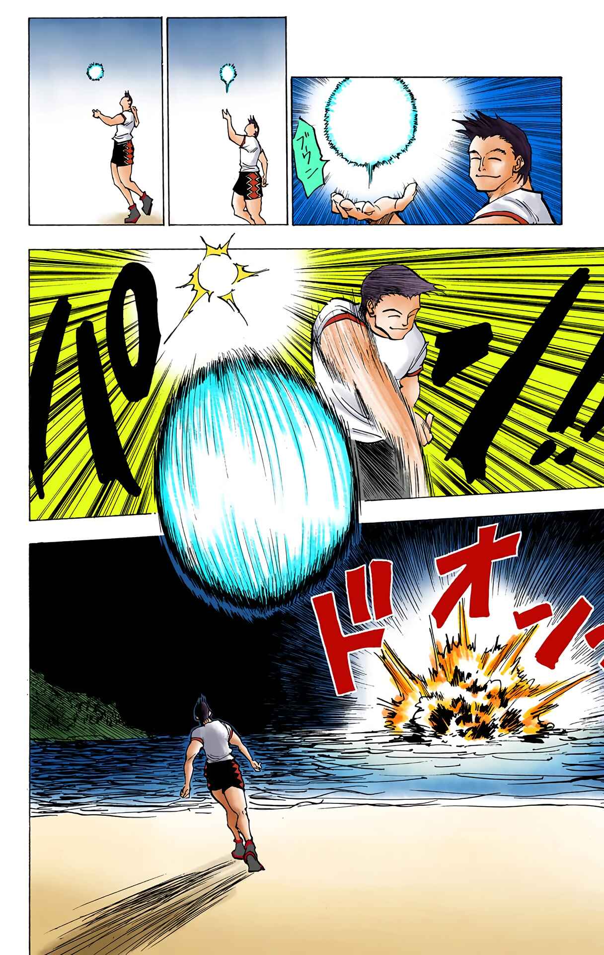 Hunter x Hunter (Official Colored) Chapter 145 - Page 10