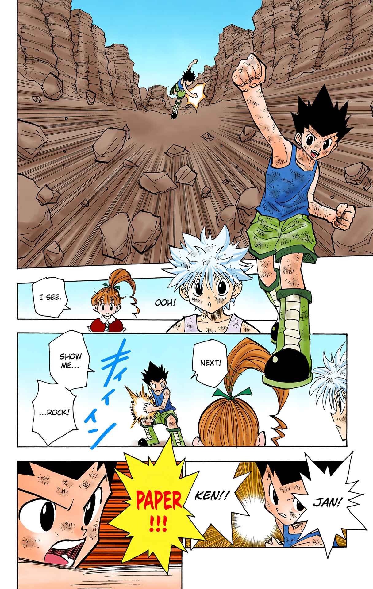 Hunter x Hunter (Official Colored) Chapter 145 - Page 13