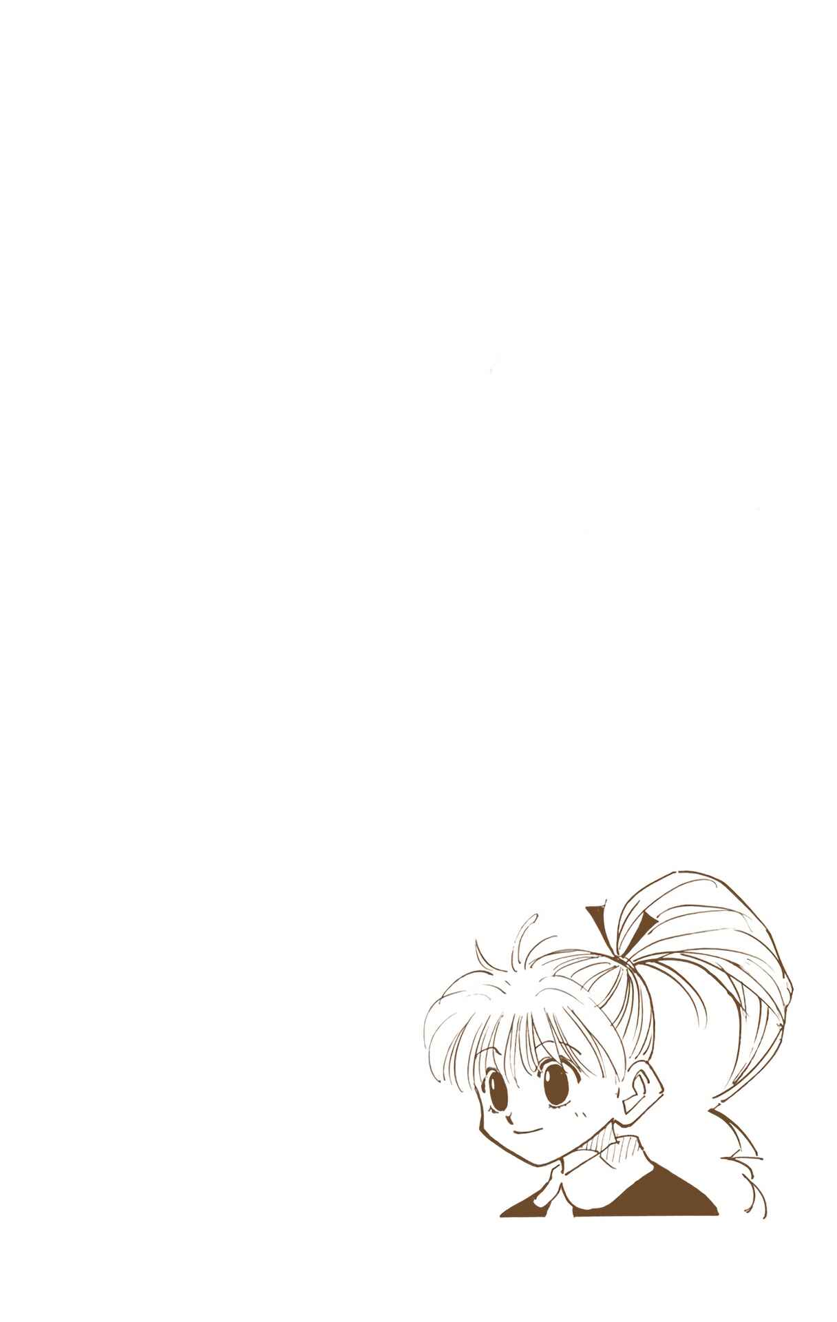 Hunter x Hunter (Official Colored) Chapter 145 - Page 15