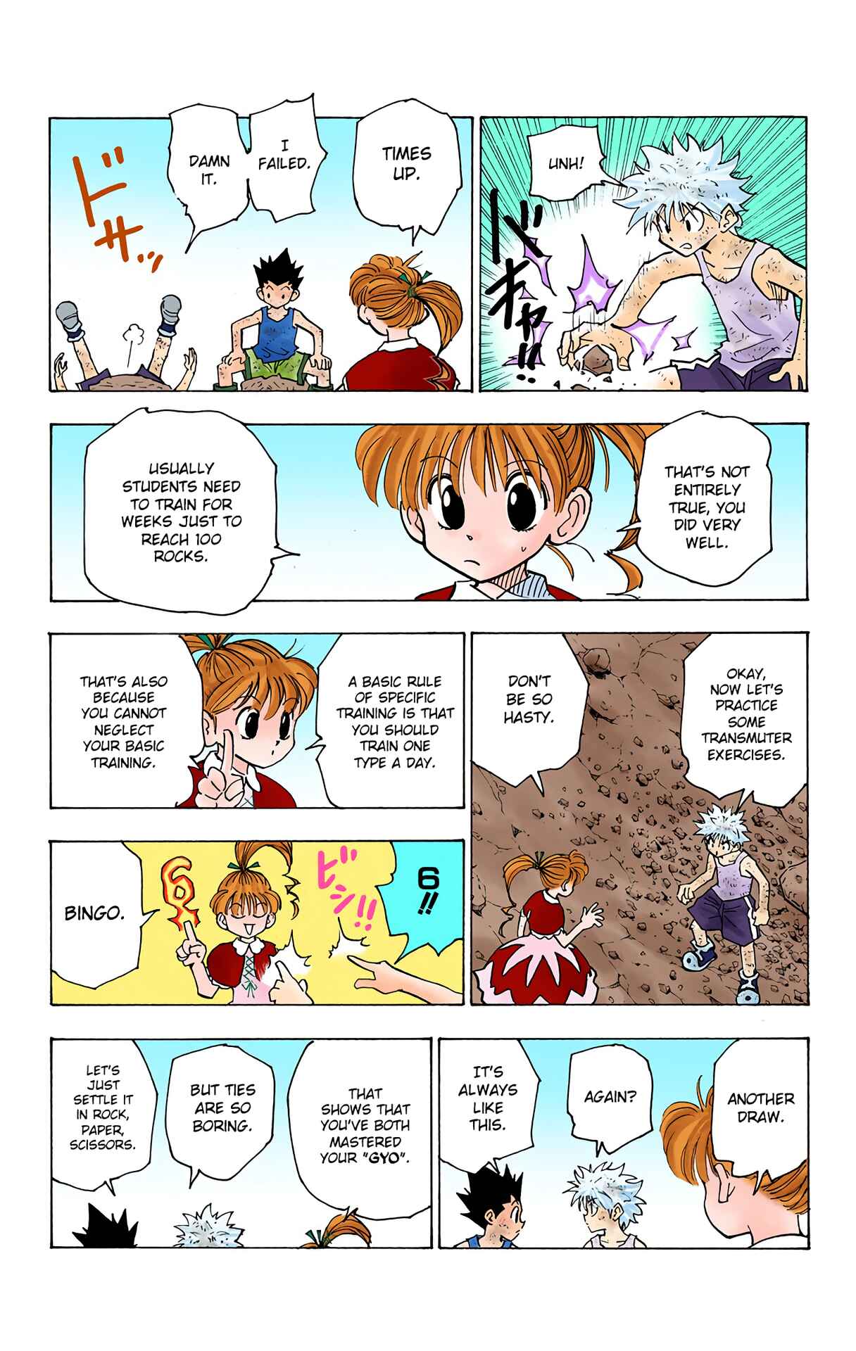 Hunter x Hunter (Official Colored) Chapter 145 - Page 3
