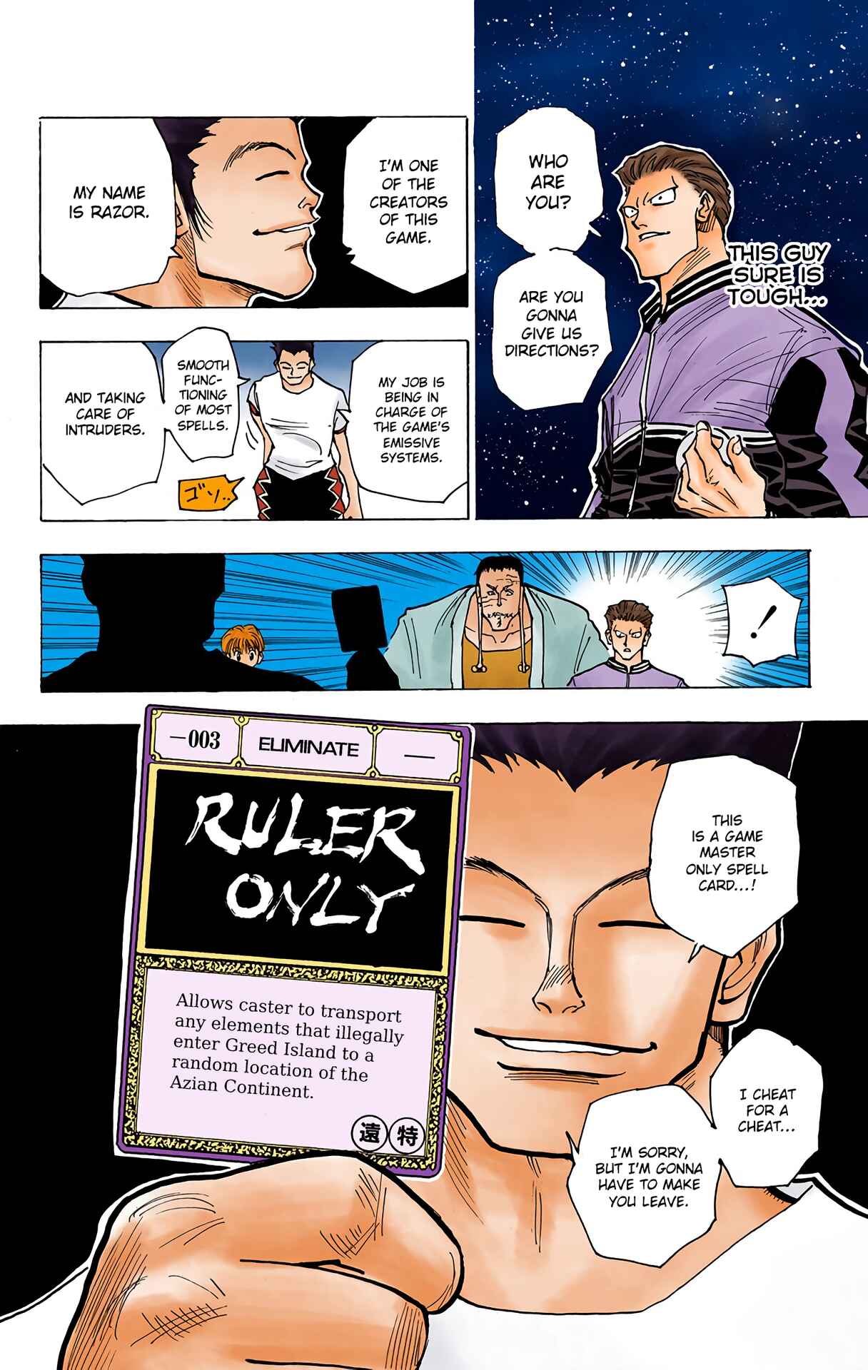 Hunter x Hunter (Official Colored) Chapter 145 - Page 8
