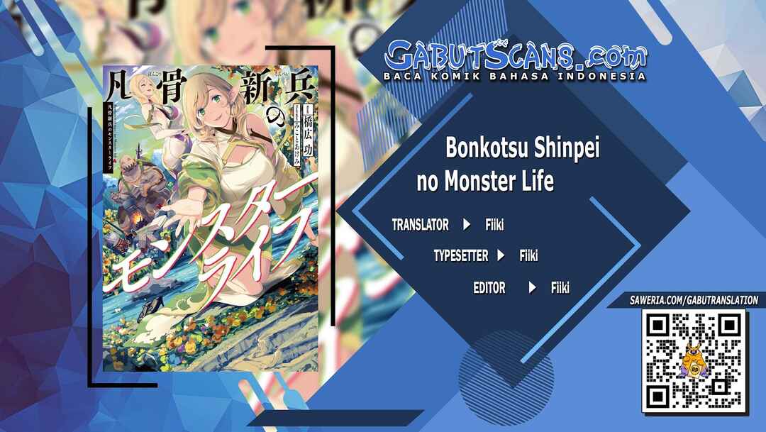 Bonkotsu Shinpei no Monster Life Chapter 2.2 - Page 1