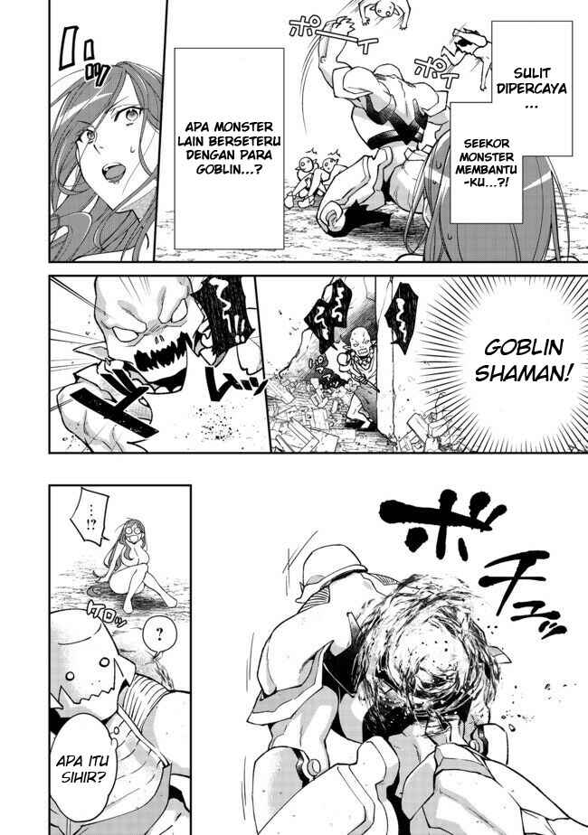 Bonkotsu Shinpei no Monster Life Chapter 2.2 - Page 13