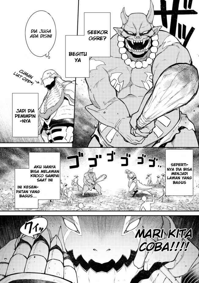 Bonkotsu Shinpei no Monster Life Chapter 2.2 - Page 15