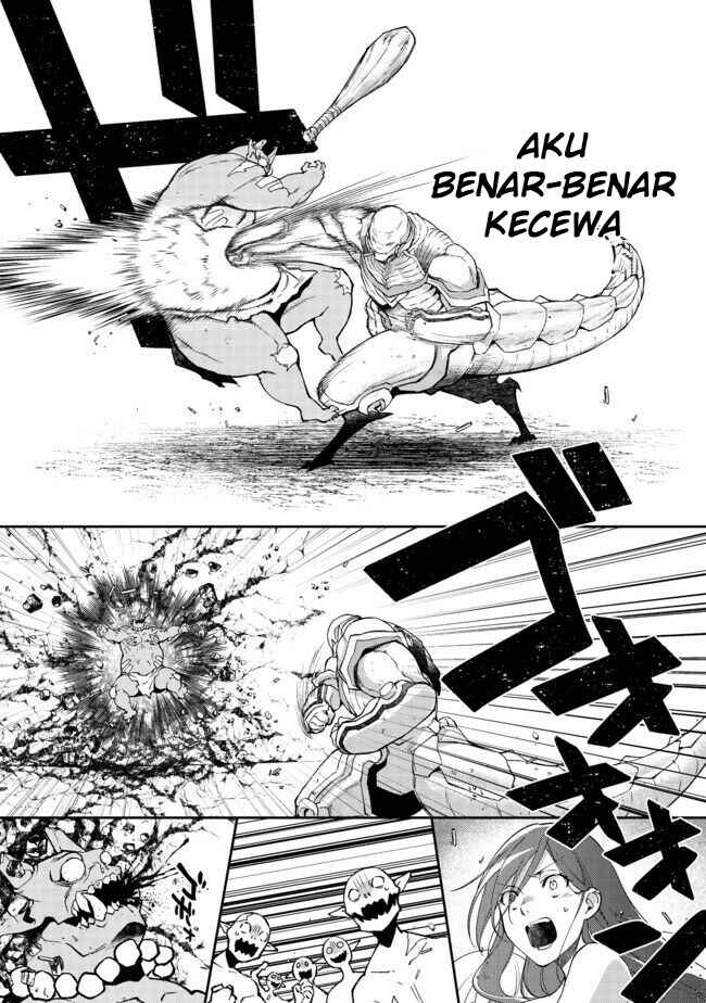 Bonkotsu Shinpei no Monster Life Chapter 2.2 - Page 17