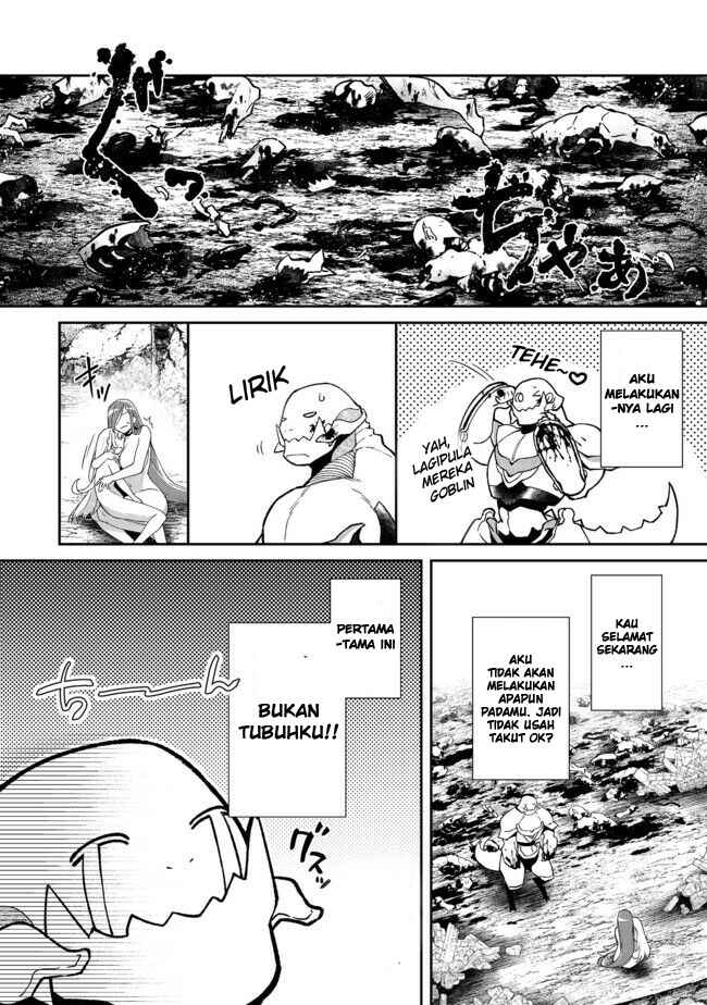 Bonkotsu Shinpei no Monster Life Chapter 2.2 - Page 19