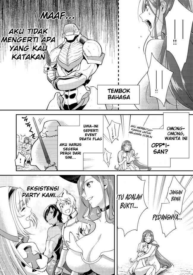 Bonkotsu Shinpei no Monster Life Chapter 2.2 - Page 21