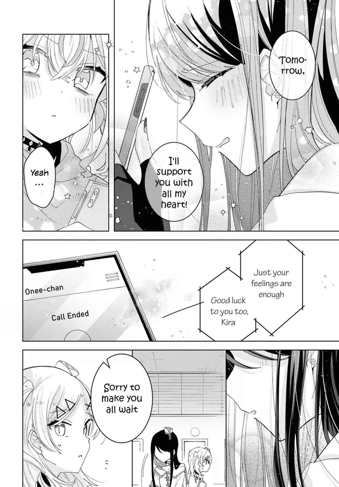 Herami Shimai wa Docchi mo Yanderu Chapter 10 - Page 12