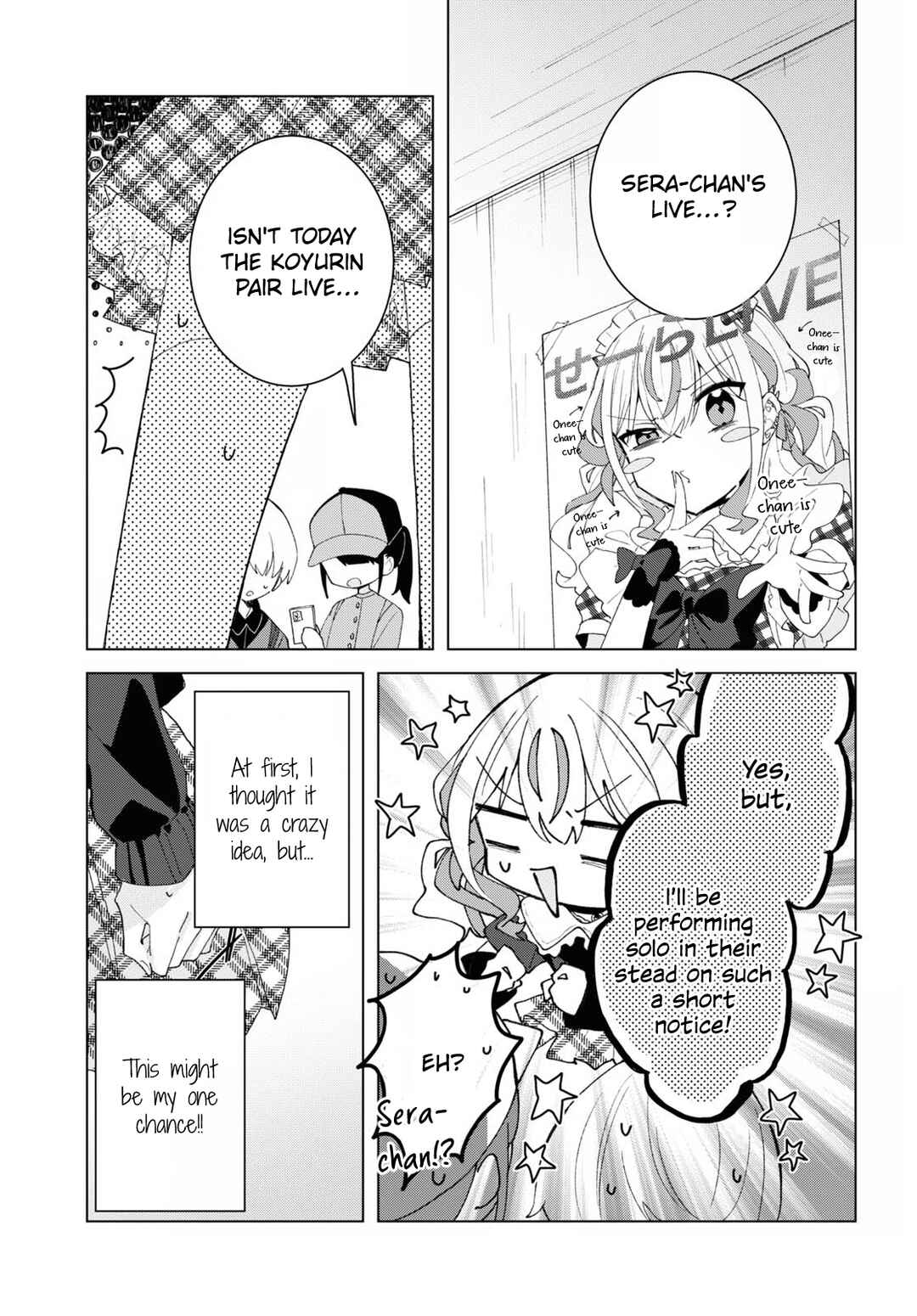 Herami Shimai wa Docchi mo Yanderu Chapter 10 - Page 15