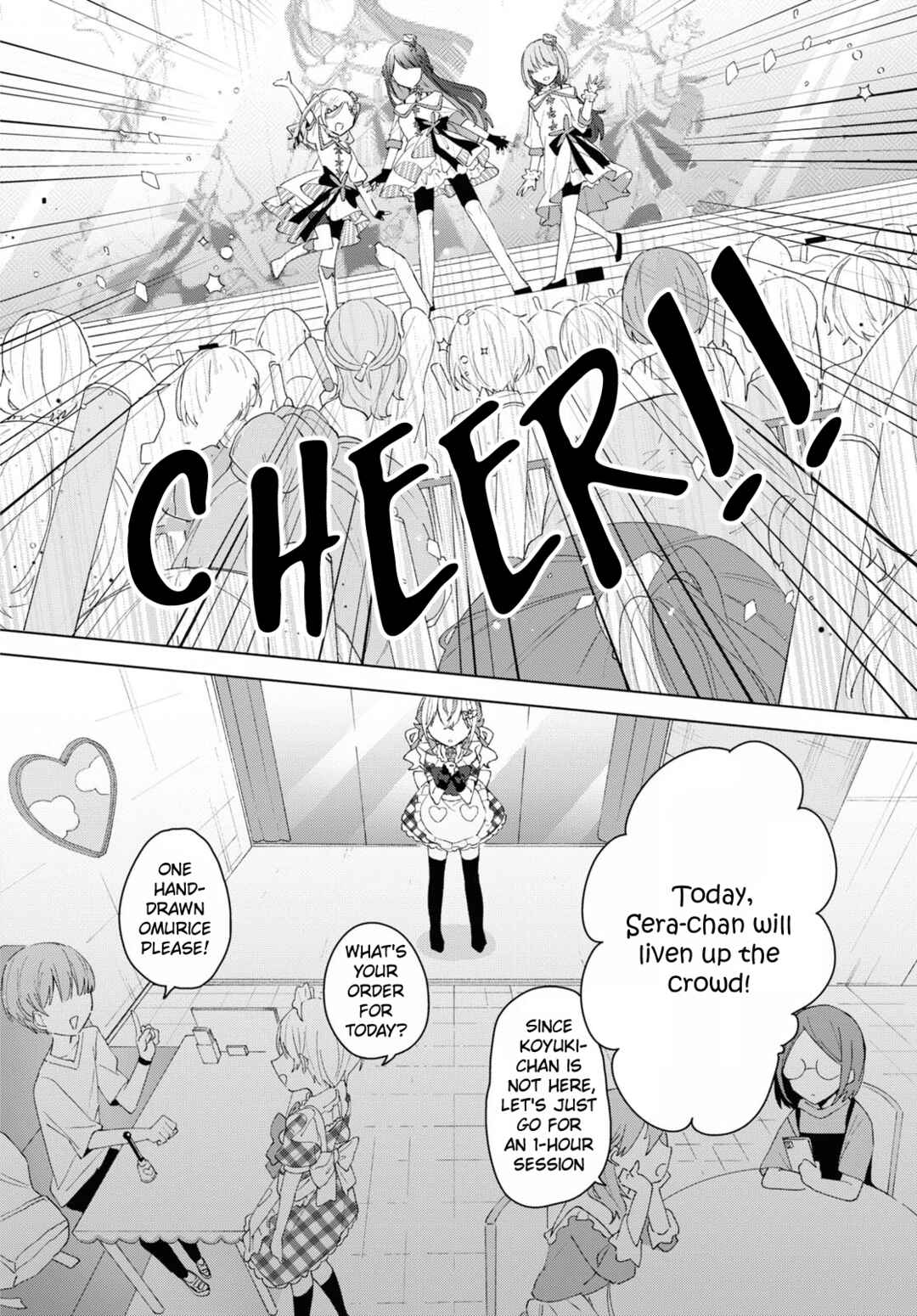 Herami Shimai wa Docchi mo Yanderu Chapter 10 - Page 20