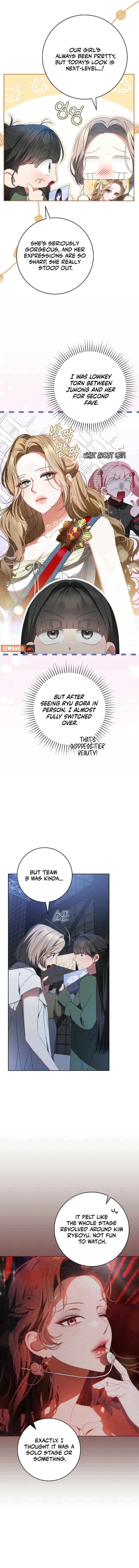 Manghal Unmyeong ui Girl Group Leader ga Doeeotseumnida Chapter 16 - Page 5