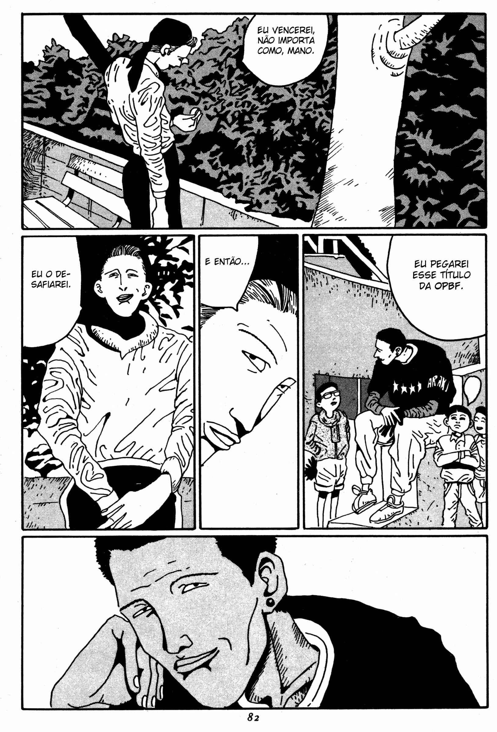 Zero Chapter 4 - Page 16