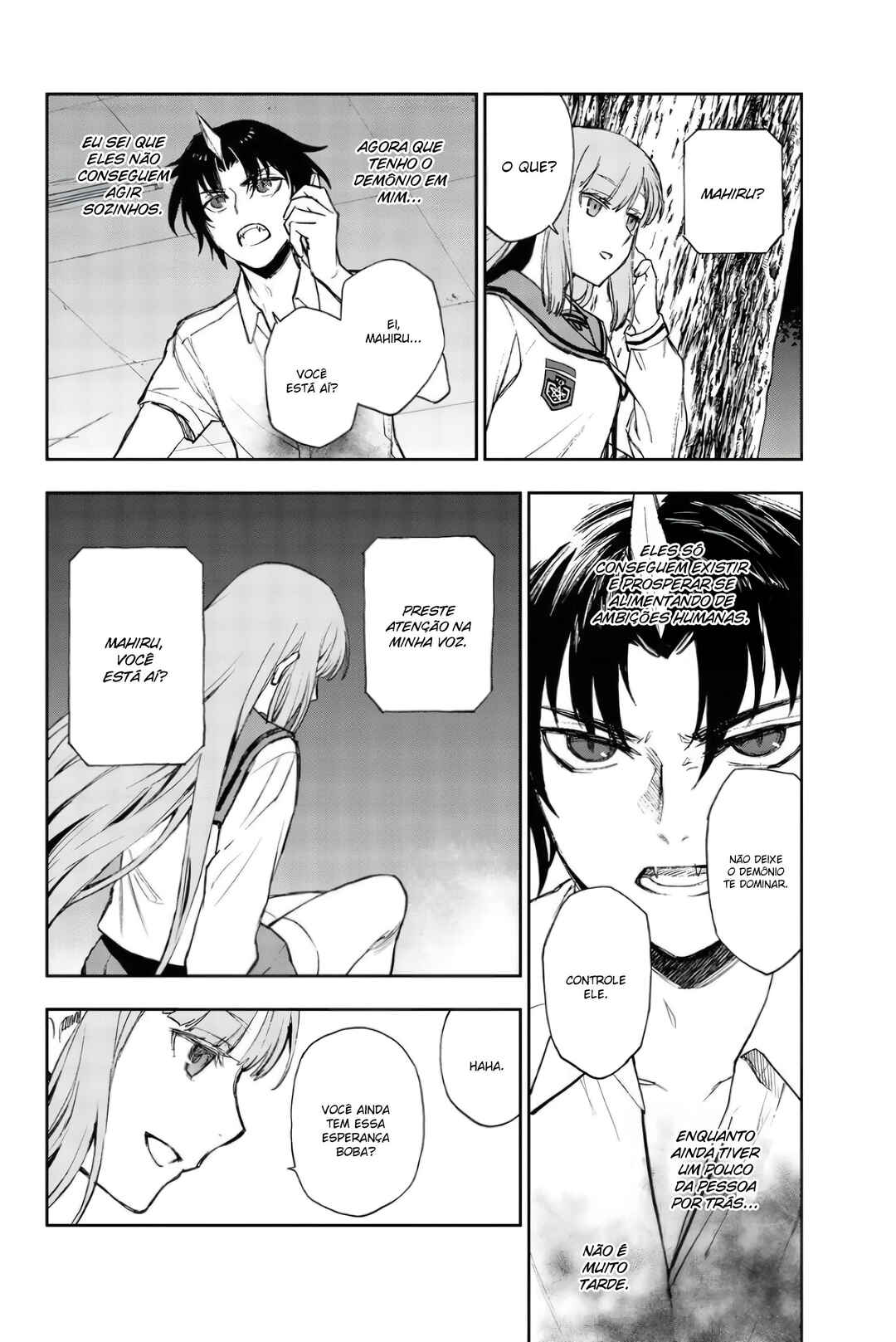 Owari no Seraph: Ichinose Guren, 16-sai no Catastrophe Chapter 24 - Page 12